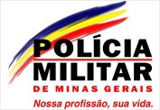 148ª COMPANHIA DA POLÍCIA MILITAR 